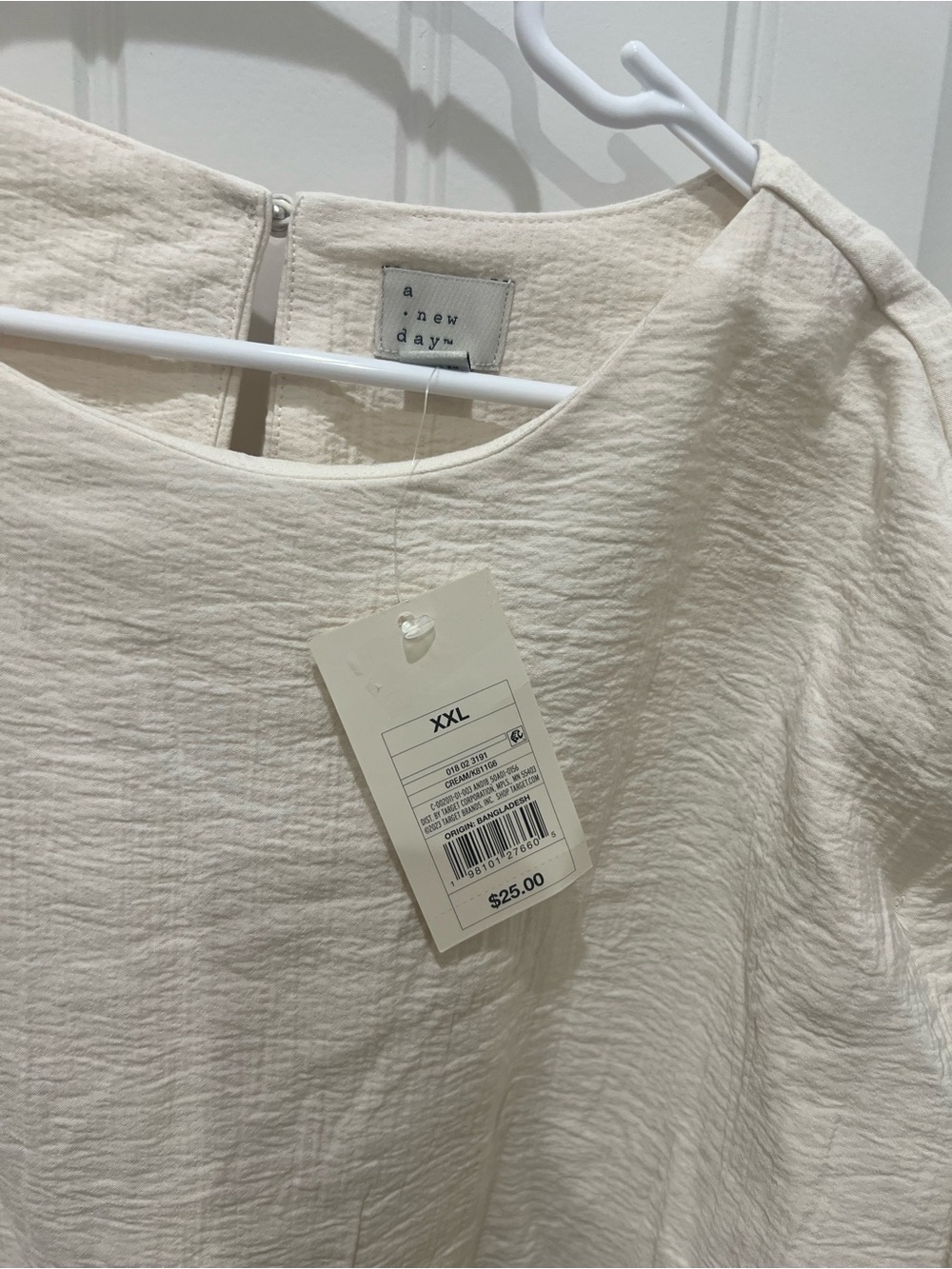 a new day Cream Cropped Textured Tank Top - Picture 3 of 3